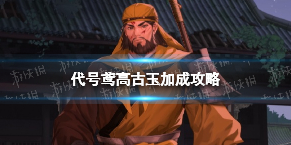 �����߹��������Ƽ�