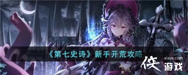 ������ʷʫ�����ֿ��Ĺ���