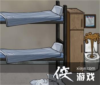 ��������ô�㡷���ù���ͨ�ع���