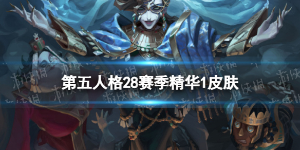 �����˸�28��������1Ƥ����ʲô