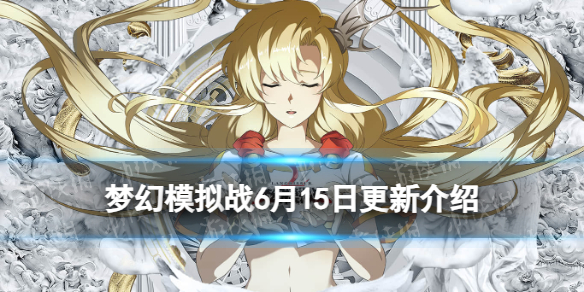 �λ�ģ��ս6��15�ո�������