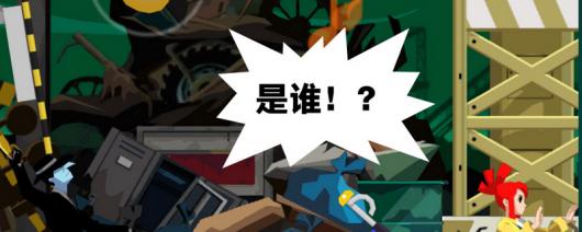 ��������Ҫʲô����