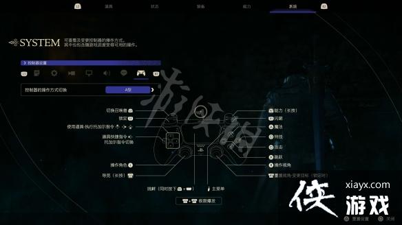 �����ջ���16��ͼ�Ĺ��� ȫ��������ȫװ��ȫ����ȫ�ٻ��޹���