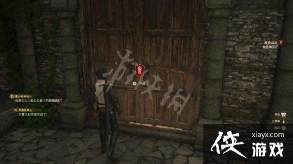 �����ջ���16��ͼ�Ĺ��� ȫ��������ȫװ��ȫ����ȫ�ٻ��޹���