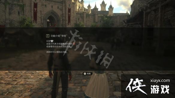 �����ջ���16��ͼ�Ĺ��� ȫ��������ȫװ��ȫ����ȫ�ٻ��޹���