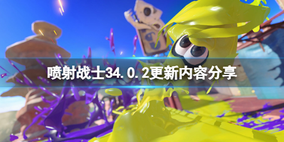 ������սʿ3��4.0.2������������Щ��4.0.2�������ݷ���