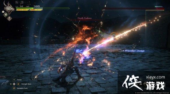 �����ջ���16��ħ��װ������