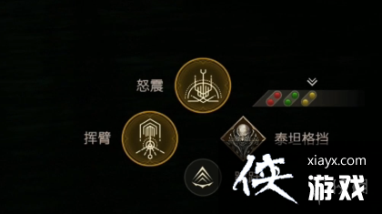 �����ջ���16��ħ��װ������