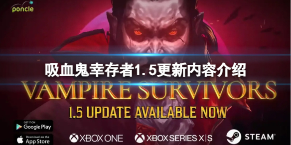 ����Ѫ���Ҵ��ߡ�1.5��������Щ���ݣ�1.5�������ݽ���