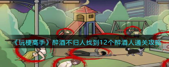 ���湣���֡����Ʋ������ҵ�12��������ͨ�ع���