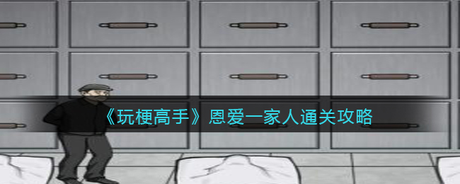 ���湣���֡�����һ����ͨ�ع���