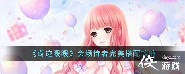 ���漣ůů���᳡�����������乥��