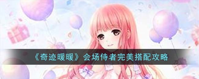 ���漣ůů���᳡�����������乥��