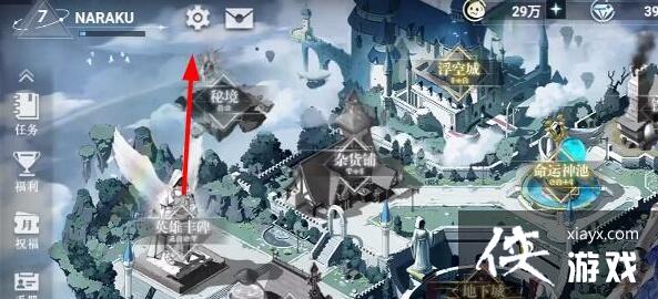 ��ʷ��ķ����³ǡ������ϼ�2023