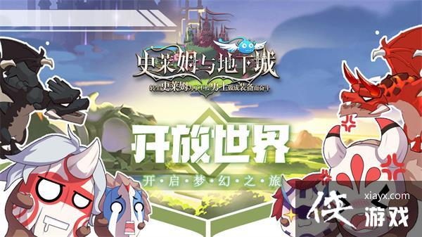 ��ʷ��ķ����³ǡ������ϼ�2023