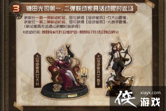 �������˸������˾���������������