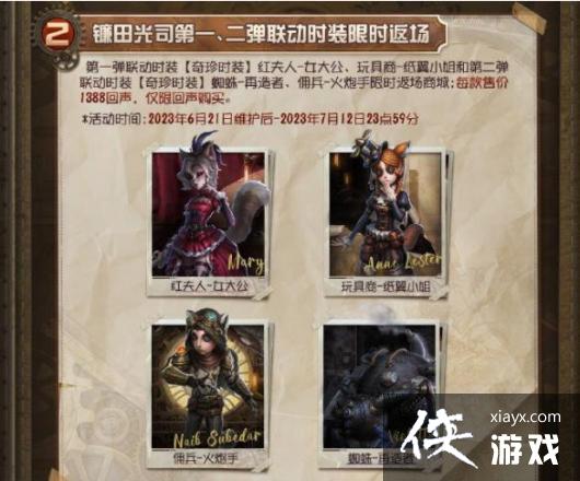 �������˸������˾���������������