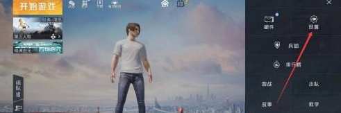 ����ƽ��Ӣ��������λ���÷���