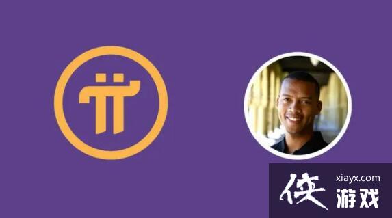 pi币怎么卖出去?派币交易app官方最新版本 pi币怎么卖出去?派币交易app官方最新版本