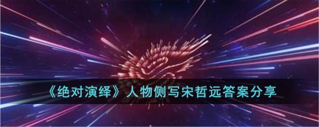 ��������������д����Զ�𰸷���