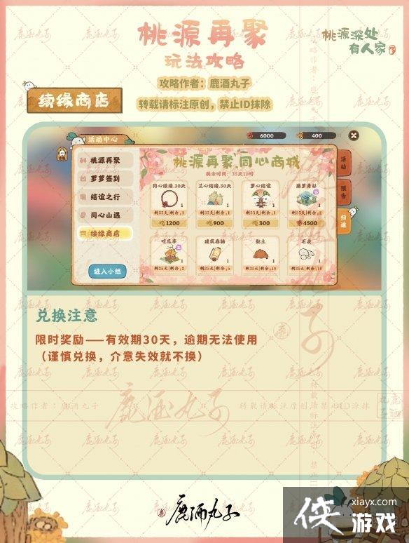 Դ˼Դپô