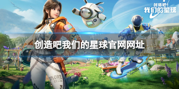 ��������ǵ����������ַ