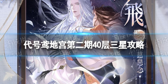 �����ع��ڶ���40�����ǹ���