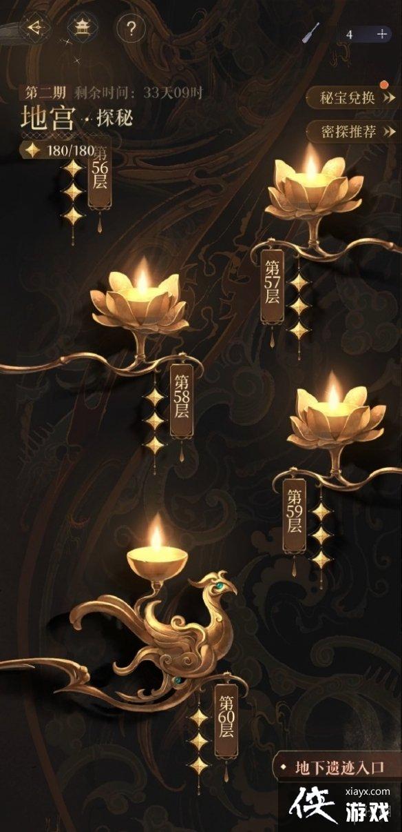 �����ڶ��ڵع�60��1�ǹ���