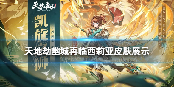 ��ؽ�����������Ƥ����ô��