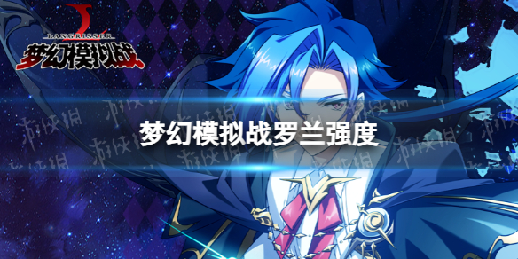 �λ�ģ��ս����ֵ��������