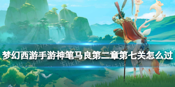 �λ�����������������ڶ��µ��߹���ô��