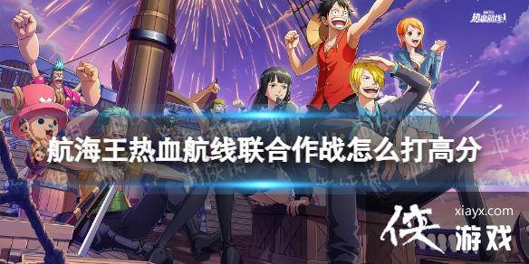 ��������Ѫ����������ս��ô��߷�