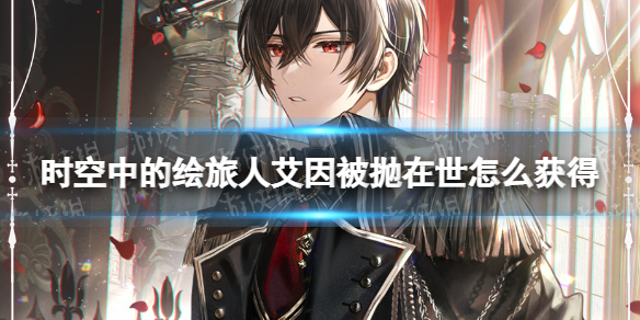 ʱ���еĻ����˰�����������ô���