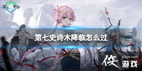 ����ʷʫľ������ô��