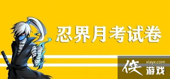 ���߱�����3�¿�2023��6��