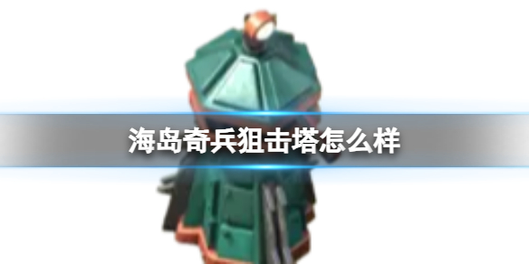 ��������ѻ�����ô��