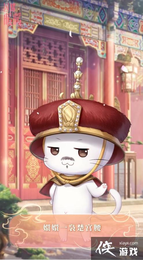 ��ҫůů��ִ�����ǰհ