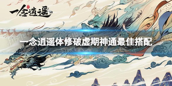 һ����ң������������ͨ��Ѵ���