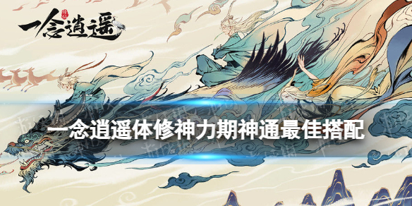 һ����ң������������ͨ��Ѵ���