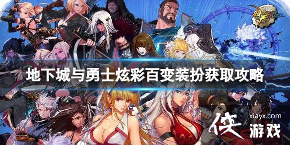 �����³�����ʿ���Ųʰٱ�װ����ô�ã��Ųʰٱ�װ���ȡ����