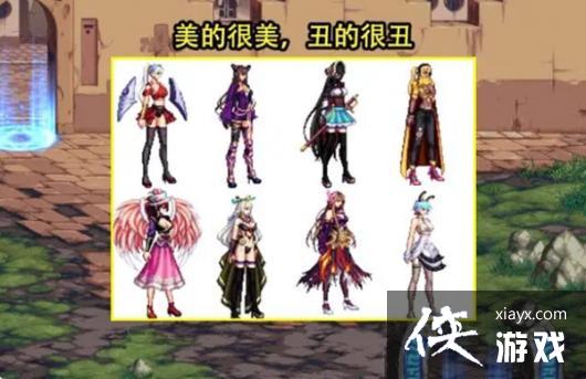 �����³�����ʿ���Ųʰٱ�װ����ô�ã��Ųʰٱ�װ���ȡ����