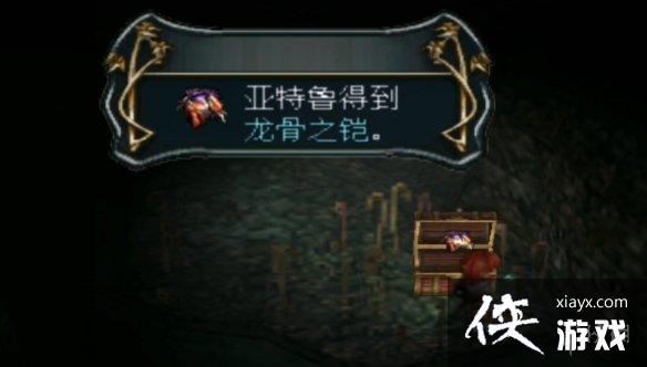 ������6����ˮ������λ�ô�ȫ