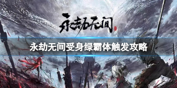 �������޼䡷�����̰�����ô�����������̰��崥������