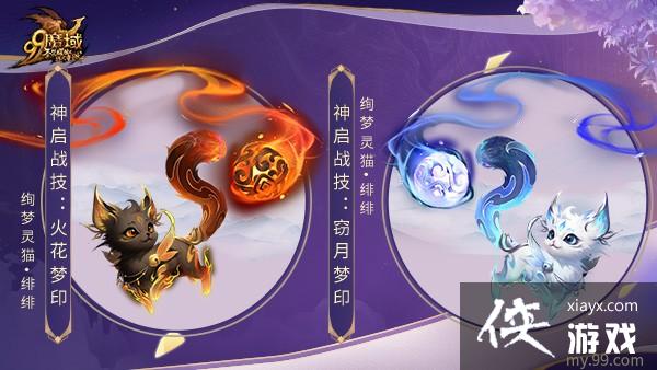 ������������ħ��������Ƭ�����Ŵ��У�ȫ��С������ѻ�ã�