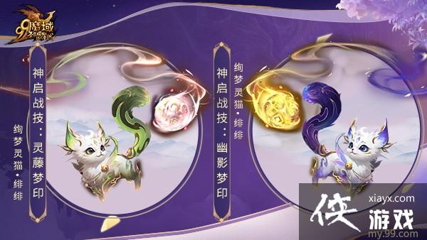 ������������ħ��������Ƭ�����Ŵ��У�ȫ��С������ѻ�ã�