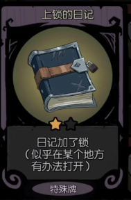 ����Բ֮ҹ���������ռ��÷�