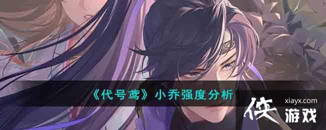 ������𰡷С��ǿ�ȷ���