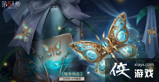 �������˸�28��������֮������һ��