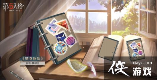 �������˸�28��������֮������һ��