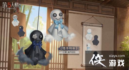 �������˸�28��������֮������һ��